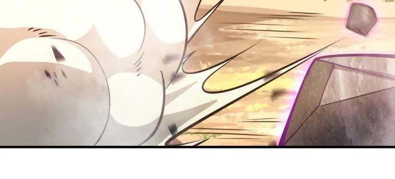 第一序列 第482话 481 变成恶鬼 第18页