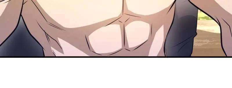 第一序列 第482话 481 变成恶鬼 第20页