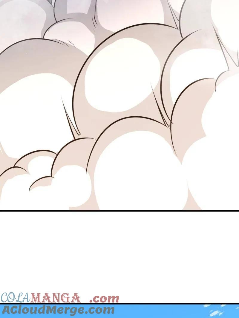 第一序列 第482话 481 变成恶鬼 第29页