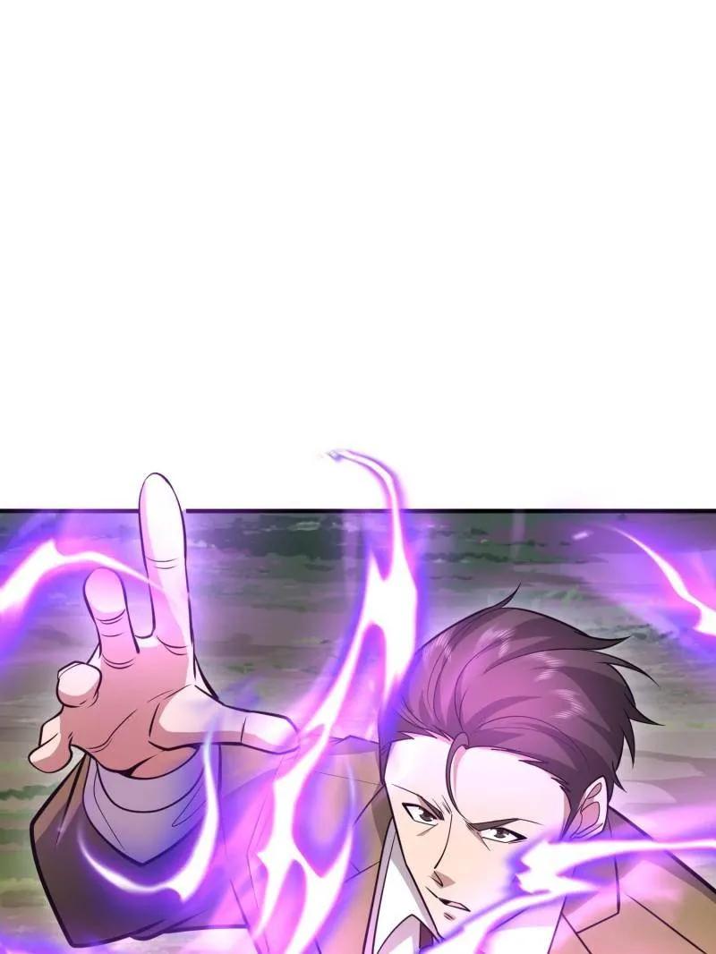 第一序列 第482话 481 变成恶鬼 第3页