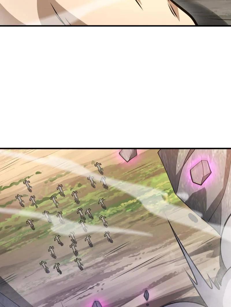 第一序列 第482话 481 变成恶鬼 第27页