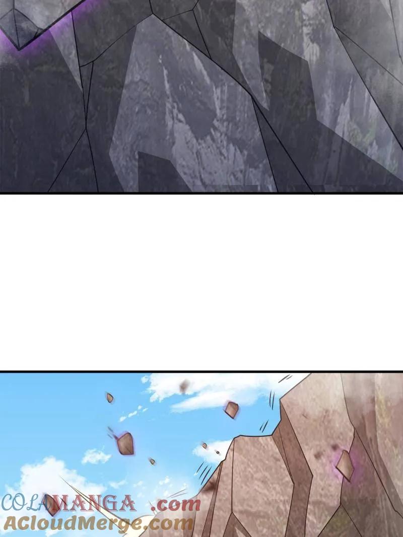 第一序列 第482话 481 变成恶鬼 第13页