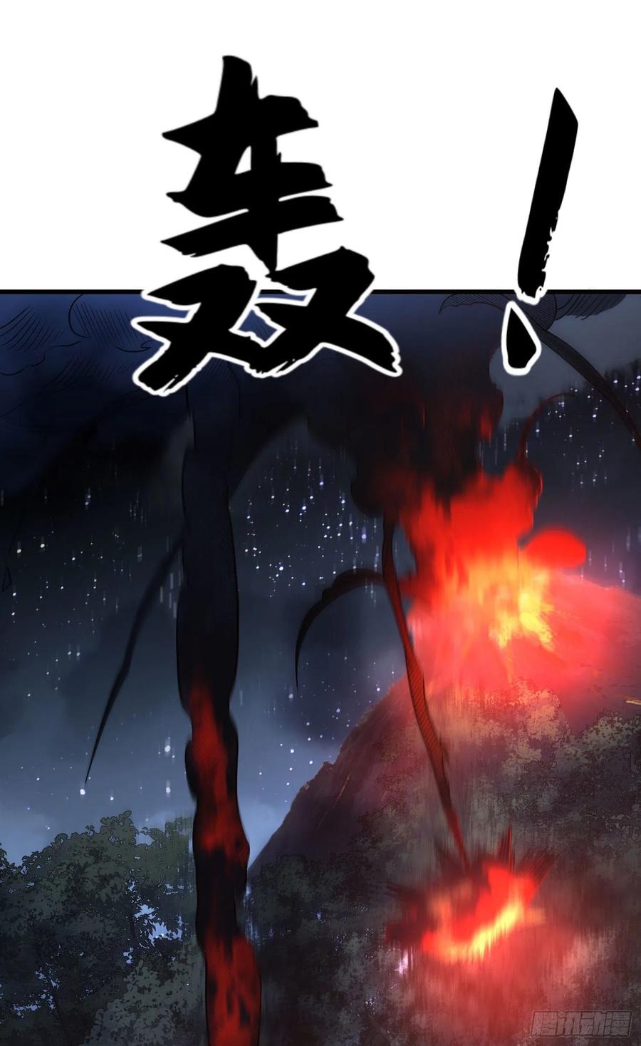 第一序列 第48话 48 回家！ 第42页