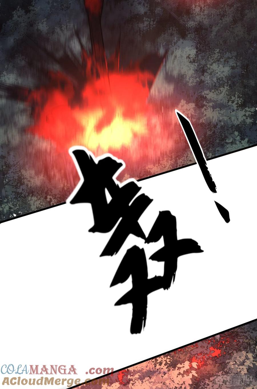 第一序列 第48话 48 回家！ 第43页