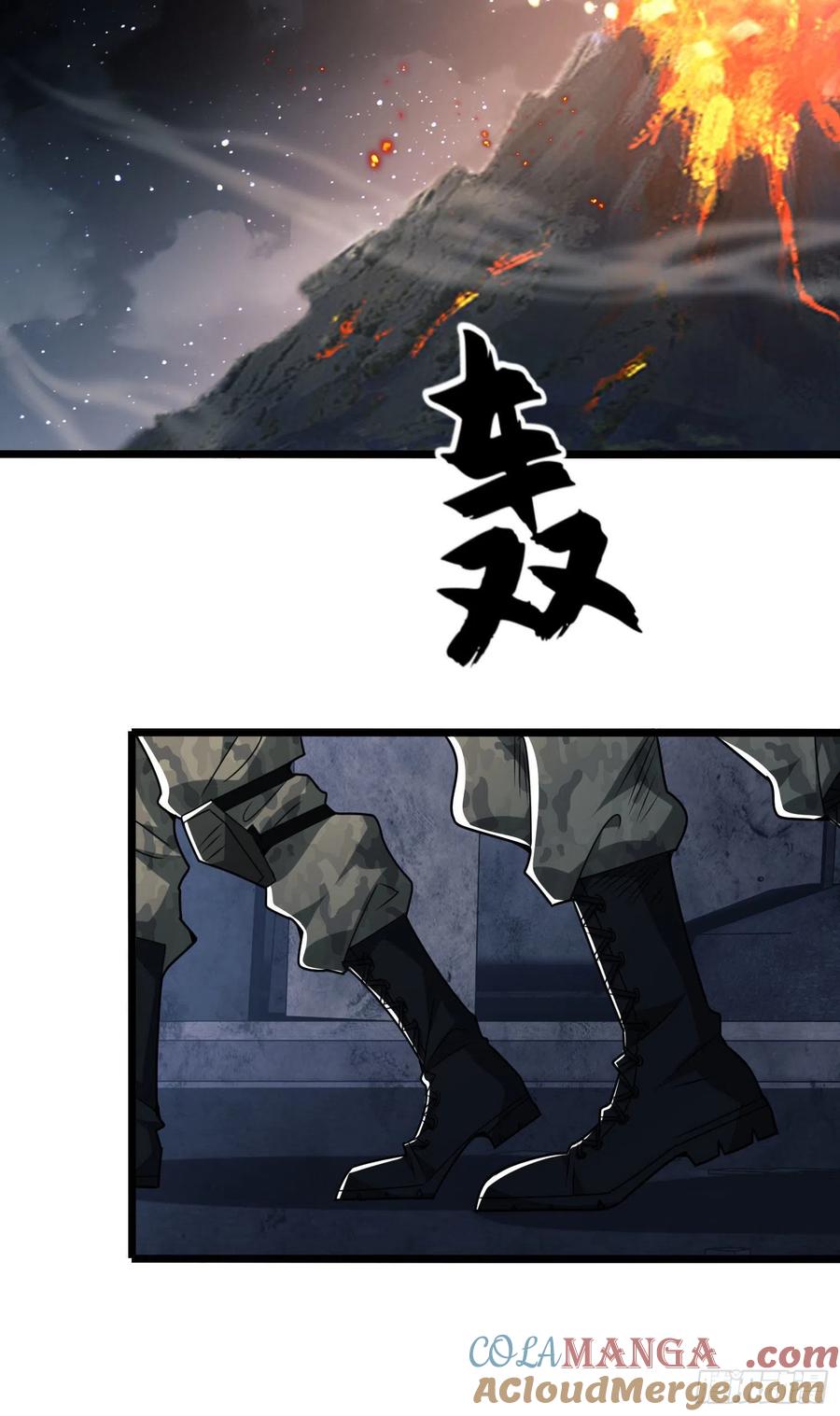 第一序列 第48话 48 回家！ 第25页