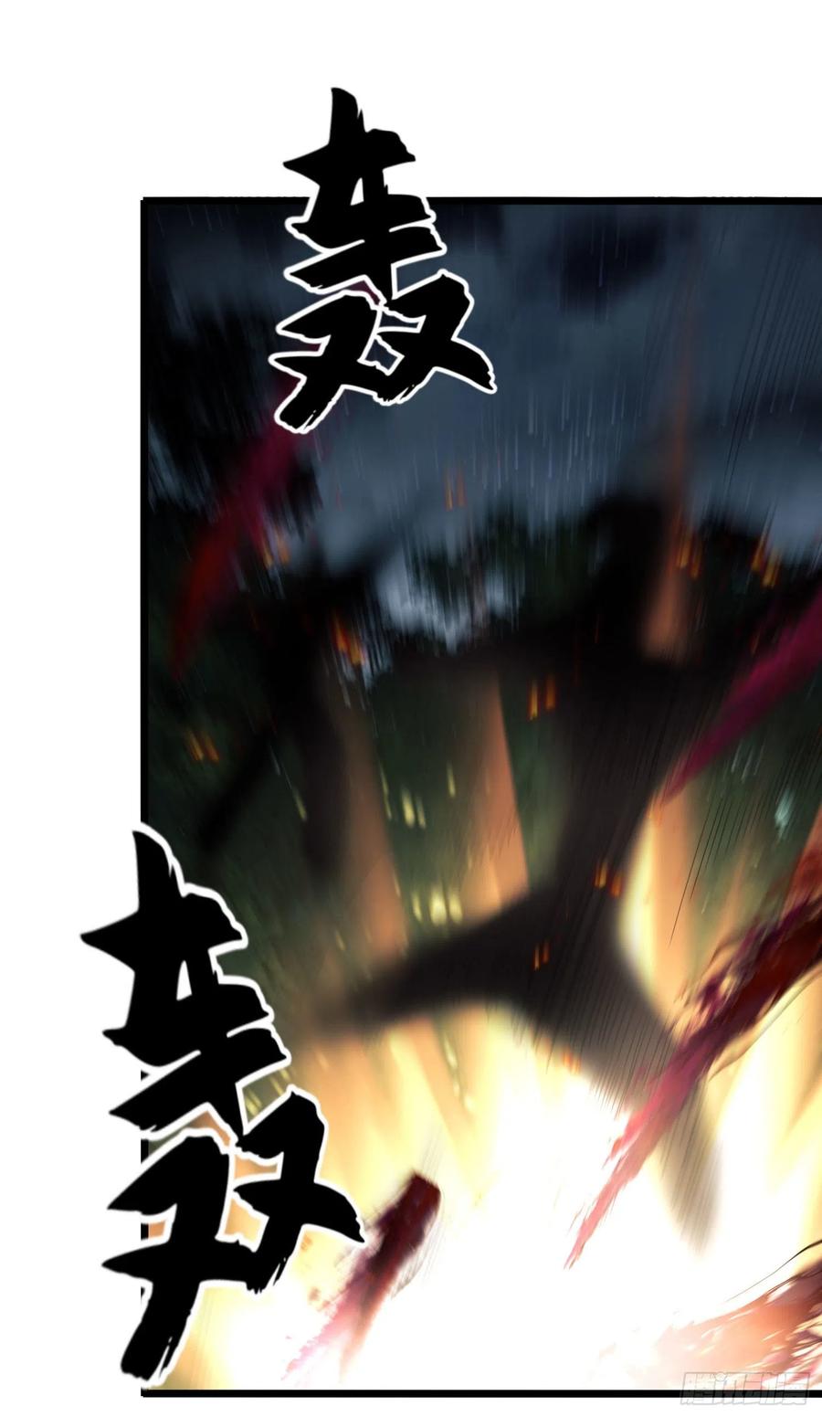 第一序列 第48话 48 回家！ 第14页