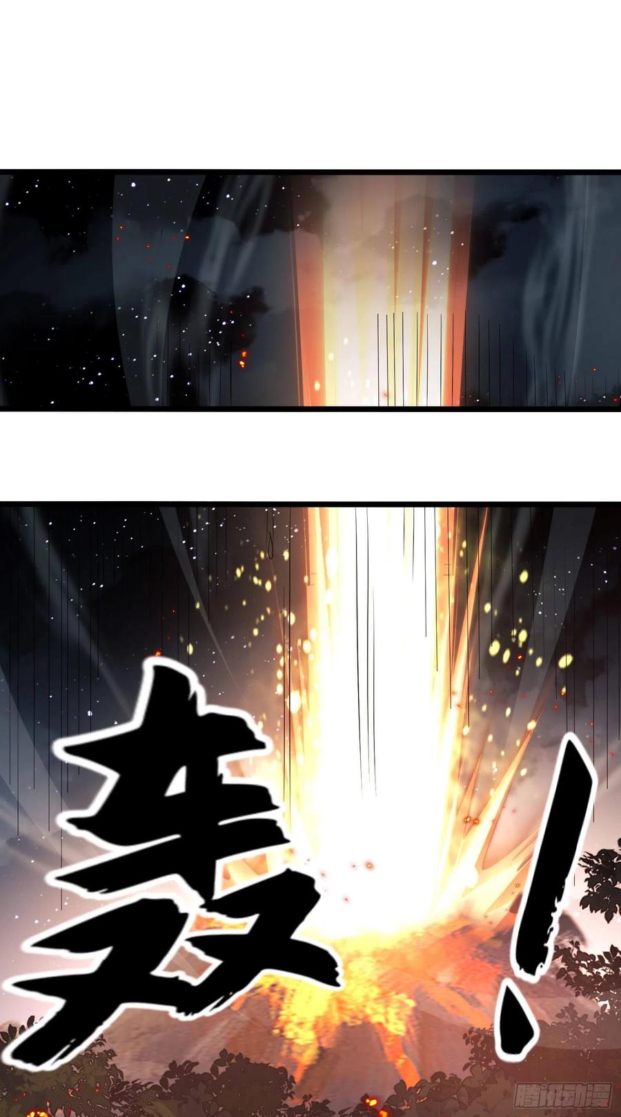 第一序列 第48话 48 回家！ 第2页