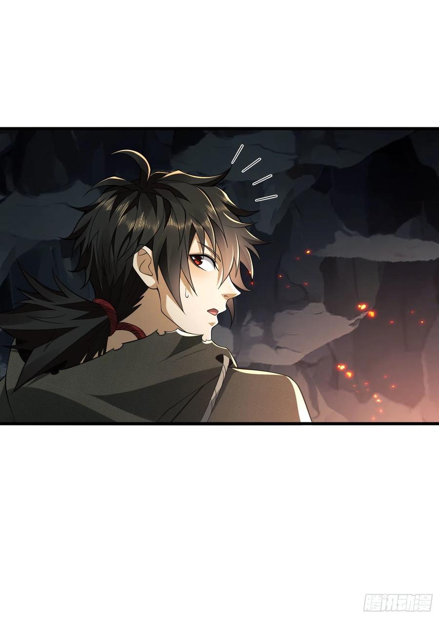 第一序列 第48话 48 回家！ 第38页