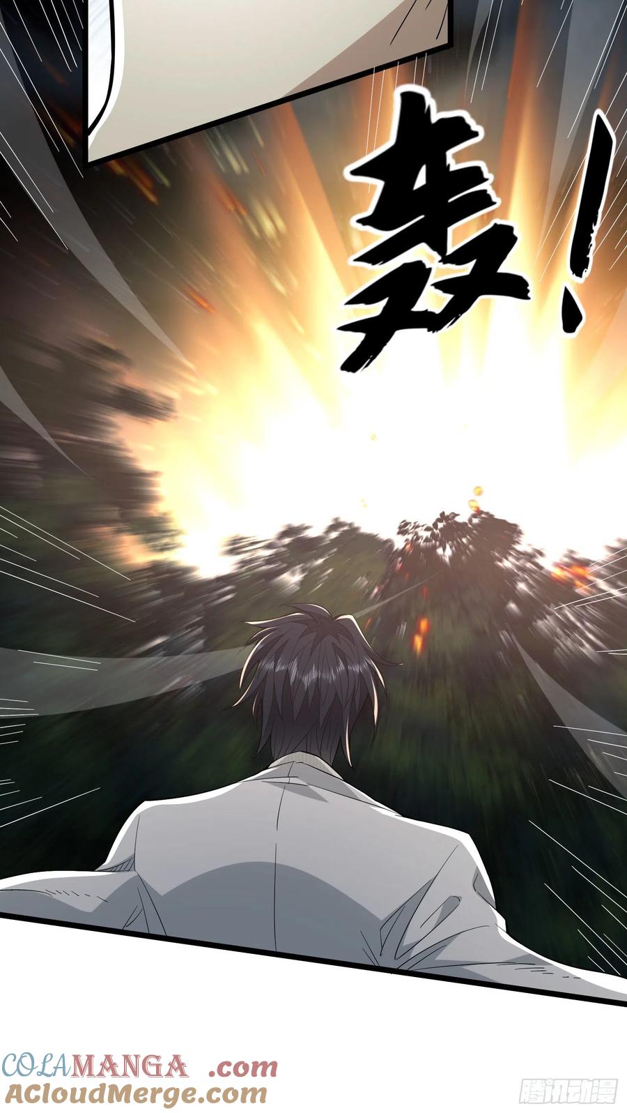 第一序列 第48话 48 回家！ 第13页