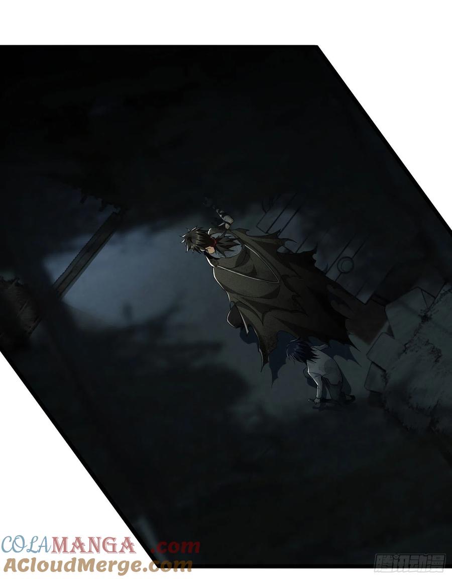 第一序列 第4话 04 不速之客 第52页