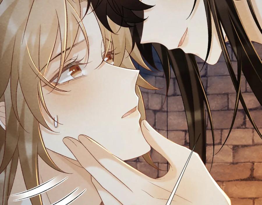 病态诱捕 第52话 对他的惩罚 第42页