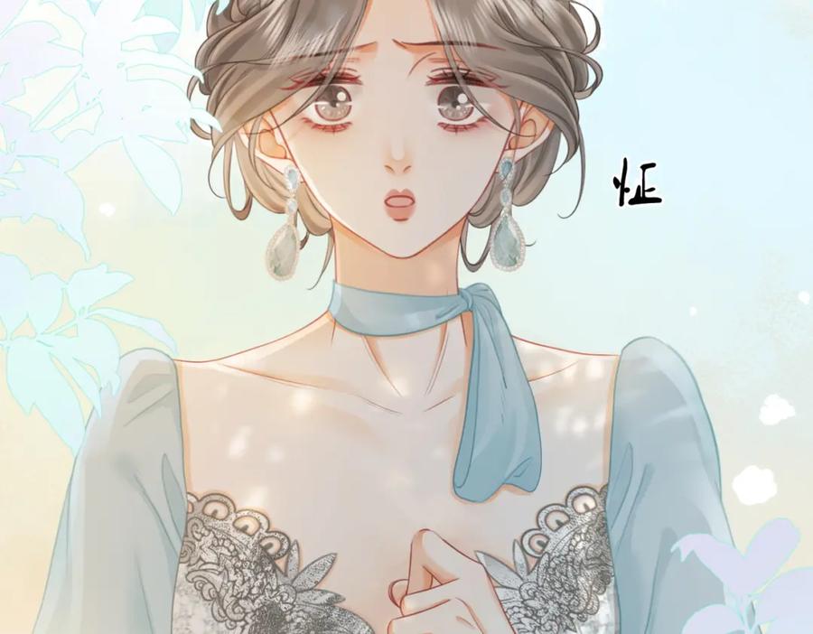 顾小姐和曲小姐 第52话 薄一清挡酒 第96页