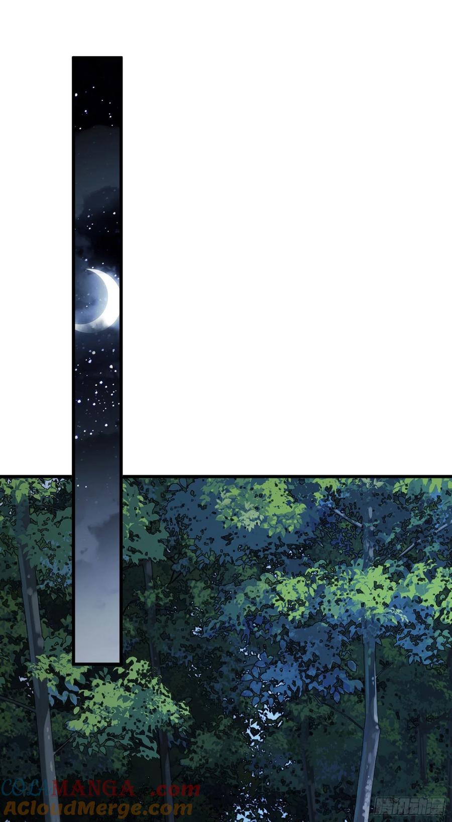 第一序列 第52话 52 打劫！！ 第16页