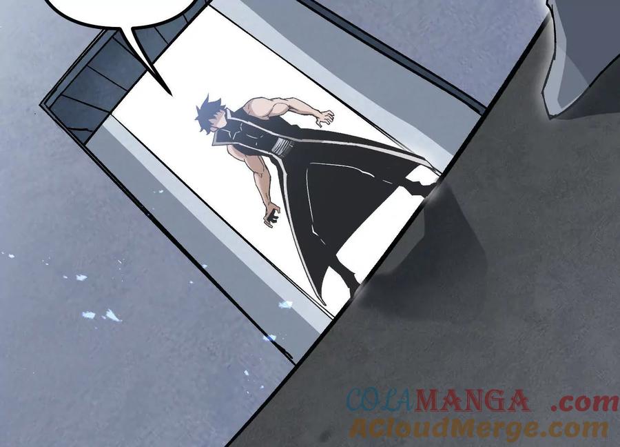 诡斩猎人 第54话 攻击！浮空城 第209页