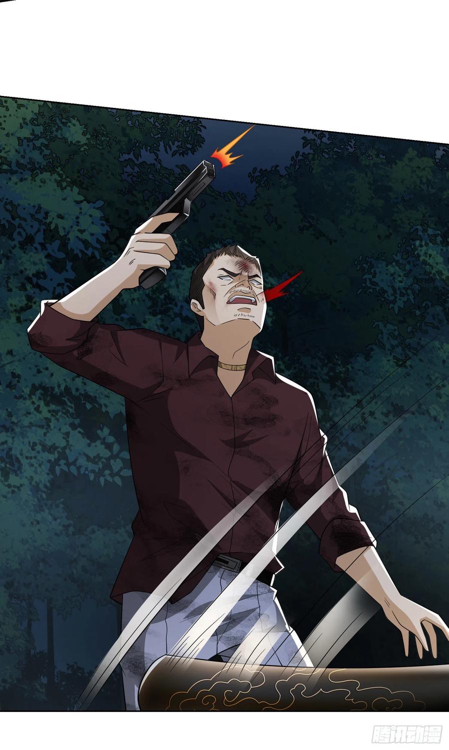 第一序列 第54话 54 齐天大圣！ 第30页