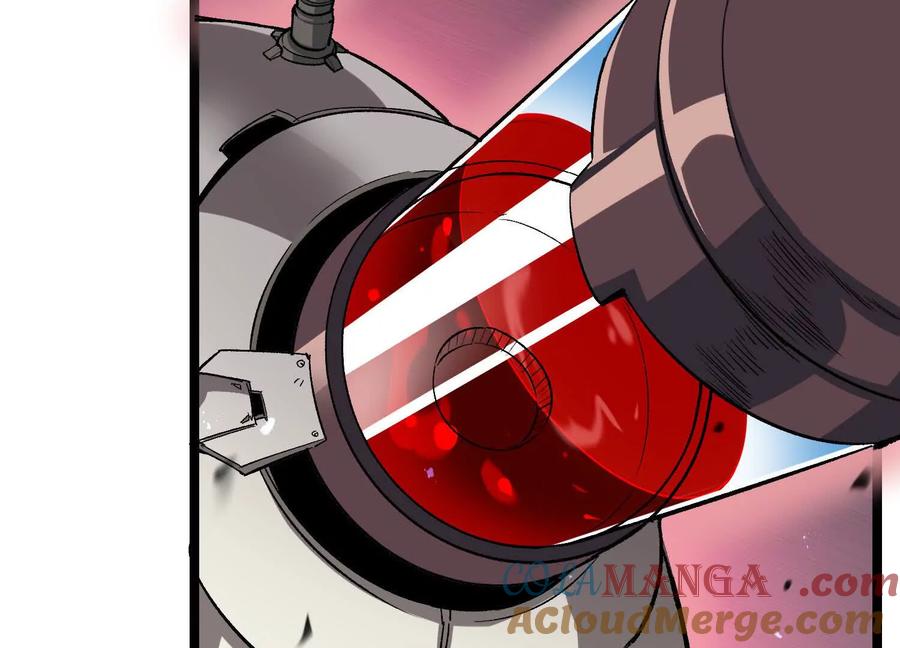 诡斩猎人 第54话 攻击！浮空城 第189页