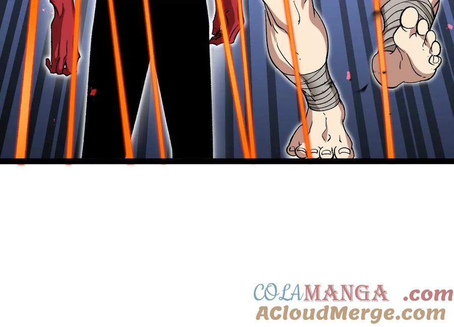 诡斩猎人 第54话 攻击！浮空城 第169页