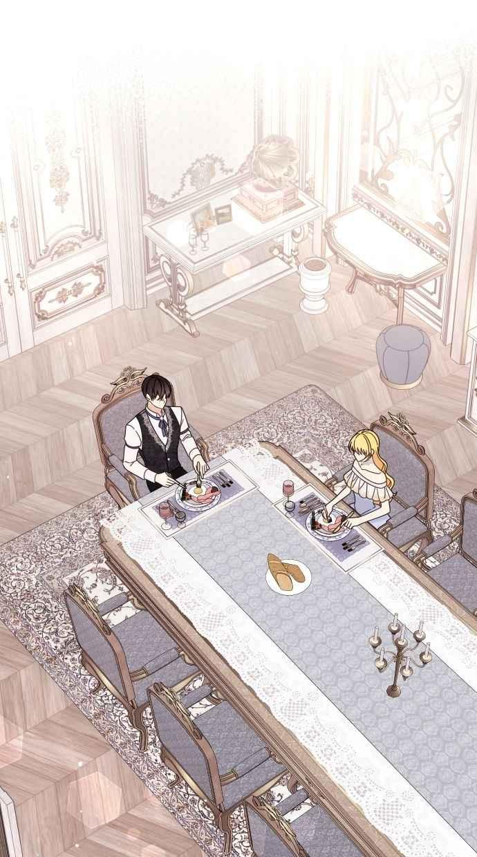 《我的婆家很爱我》第56话 第18页