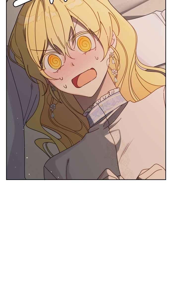 《我的婆家很爱我》第56话 第3页