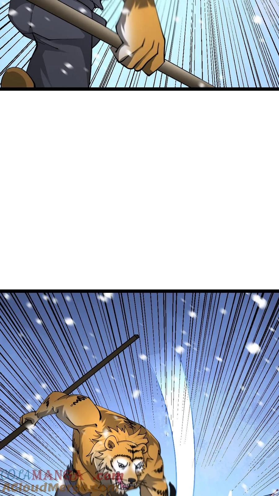 全球冰封：我打造了末日安全屋 第570话 罗天翔战亡 第29页