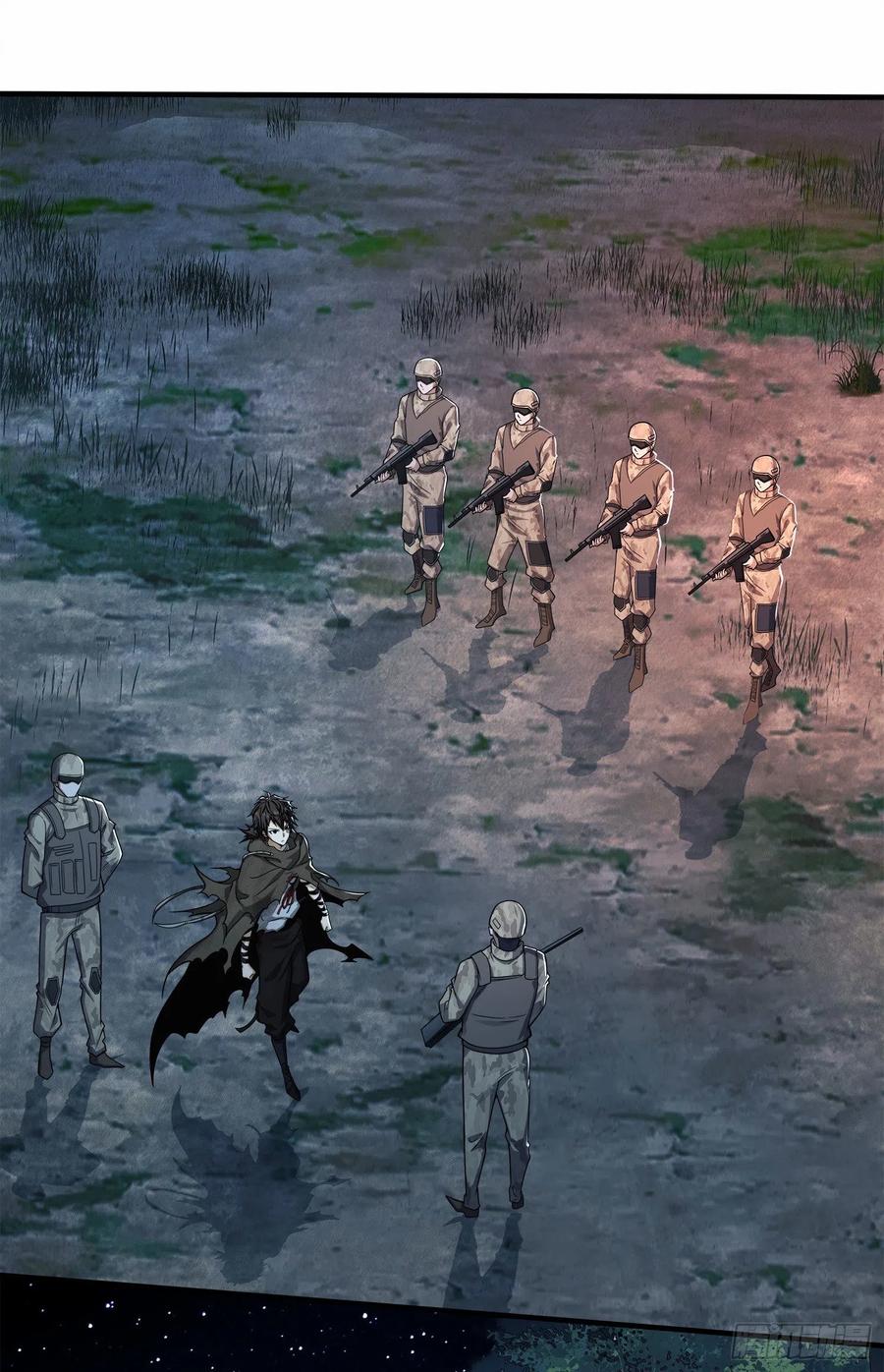 第一序列 第57话 57 西天在哪？ 第44页
