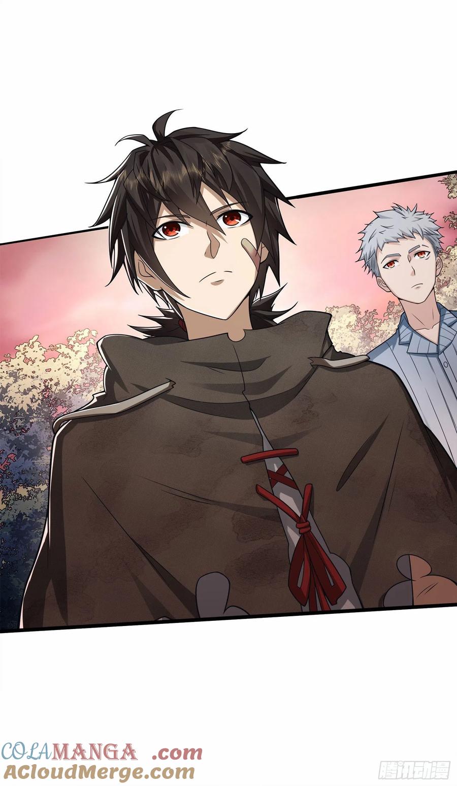 第一序列 第57话 57 西天在哪？ 第43页