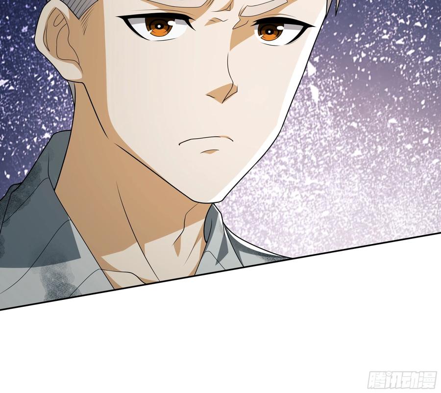 第一序列 第57话 57 西天在哪？ 第5页