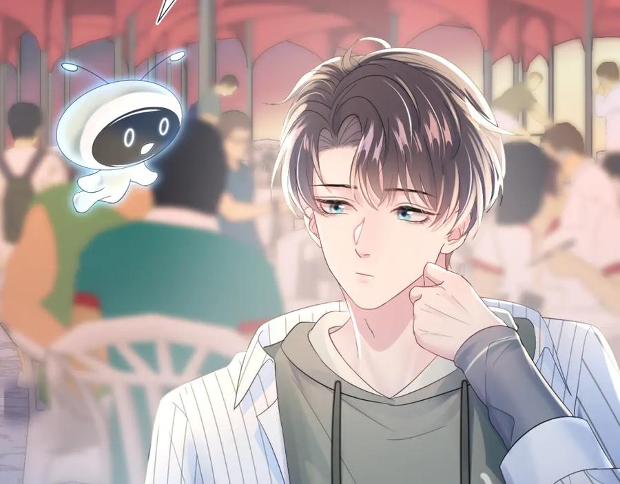 【快穿】绝美白莲在线教学 第4话 猎物总会上钩 第92页
