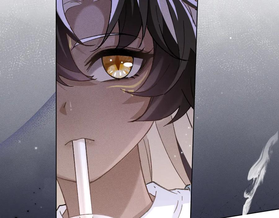 大仙儿 第5话：被碰瓷了！ 第22页