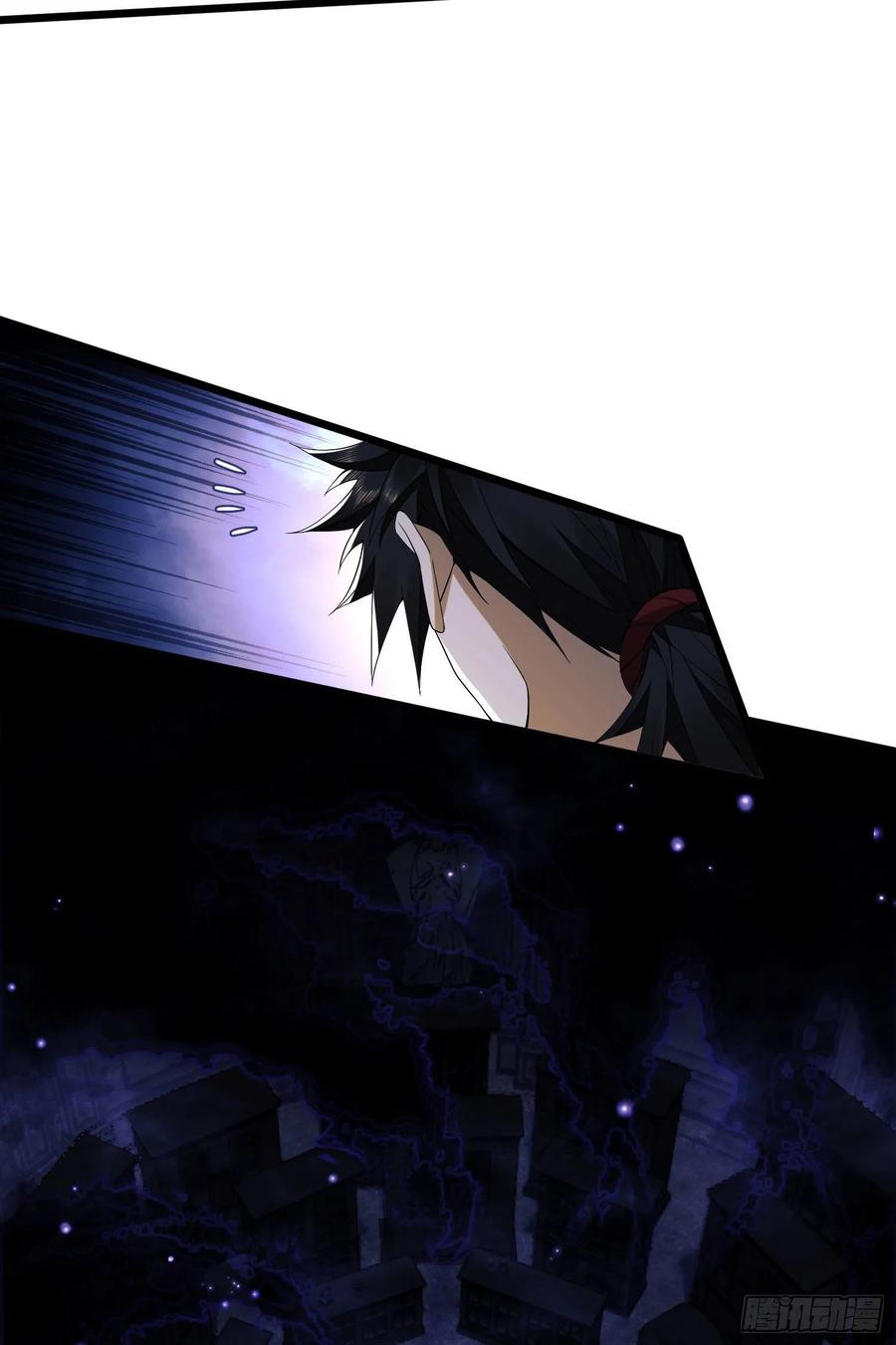 第一序列 第5话 05 放开她！ 第89页