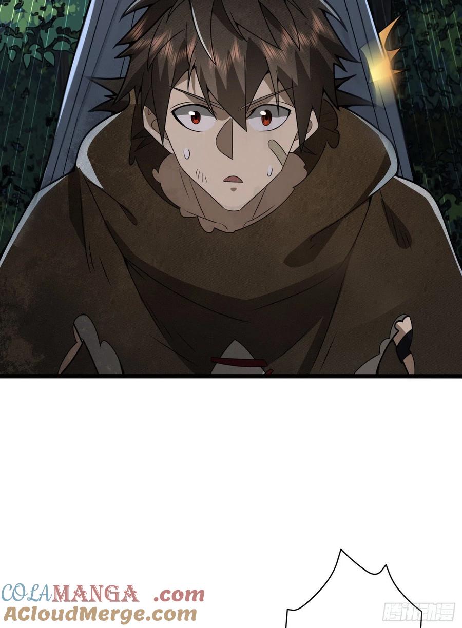 第一序列 第59话 59 真傻还是假傻 第28页