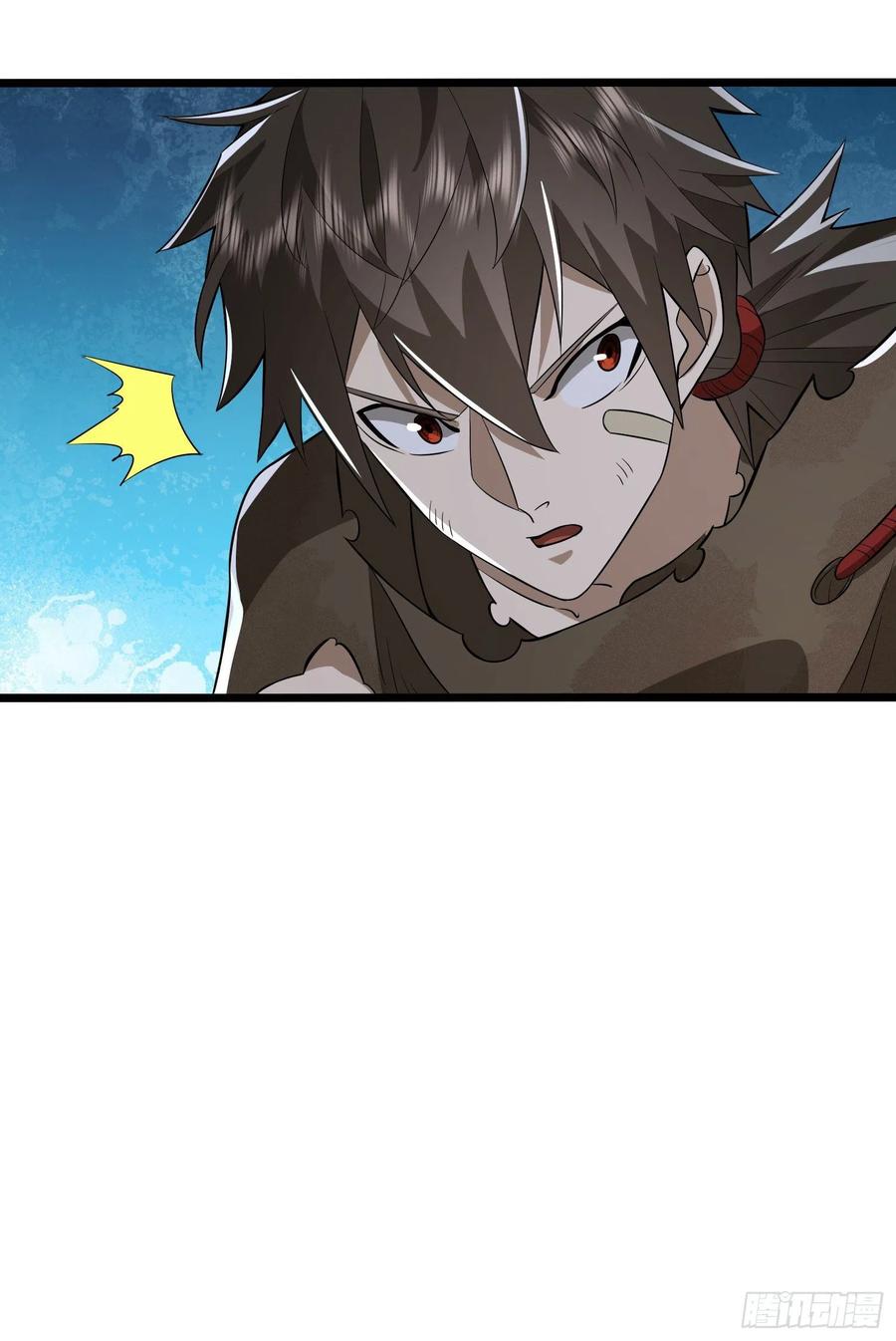 第一序列 第60话 60 夜幕 第69页