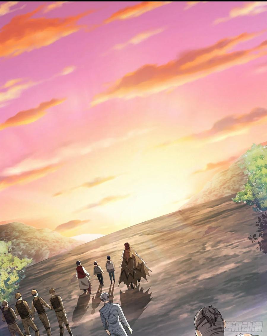 第一序列 第61话 61 医患关系 第39页