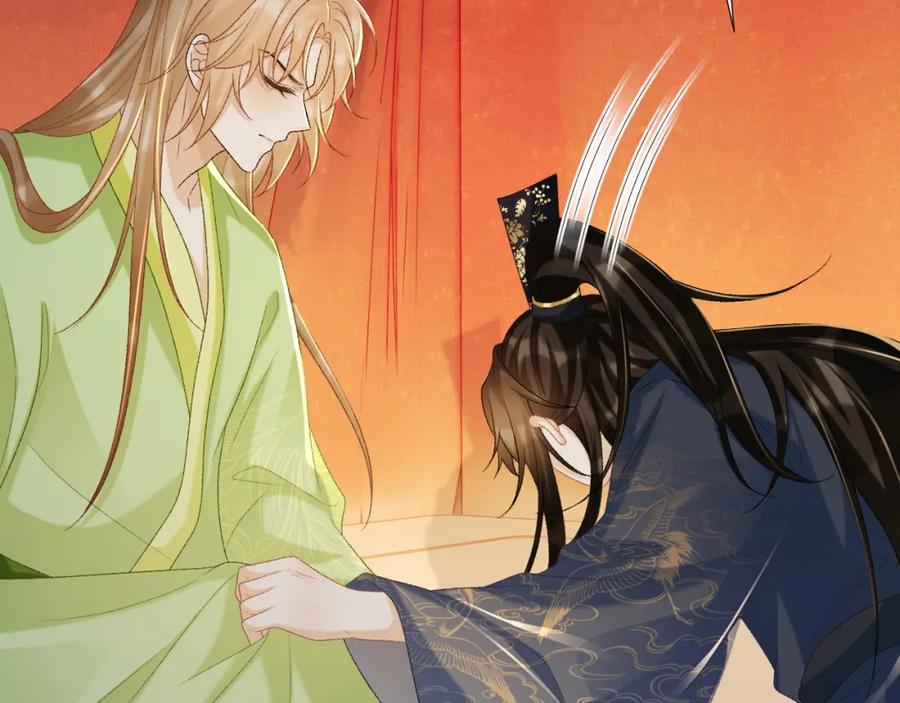 病态诱捕 第65话 宝贝心尖尖 第68页