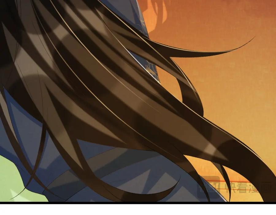 病态诱捕 第65话 宝贝心尖尖 第75页