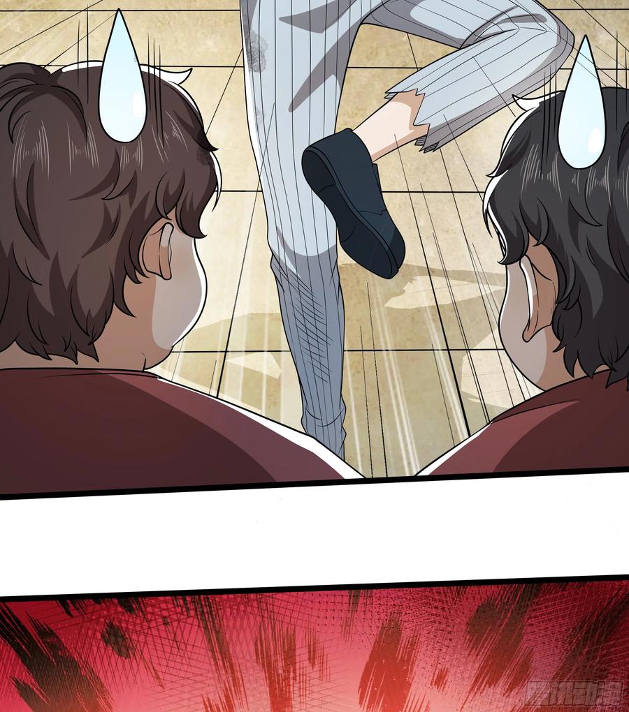 第一序列 第65话 65 许显楚来了！ 第14页
