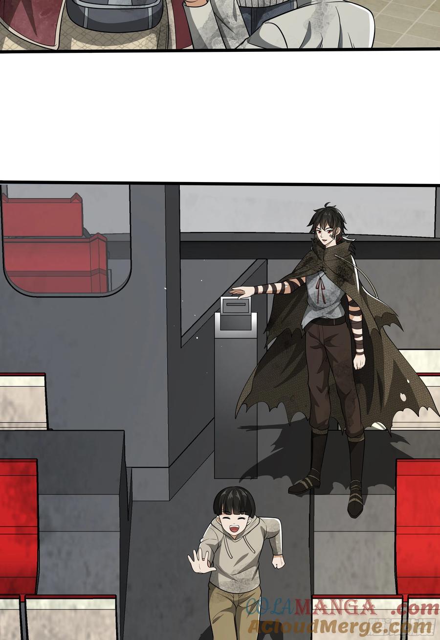 第一序列 第65话 65 许显楚来了！ 第34页