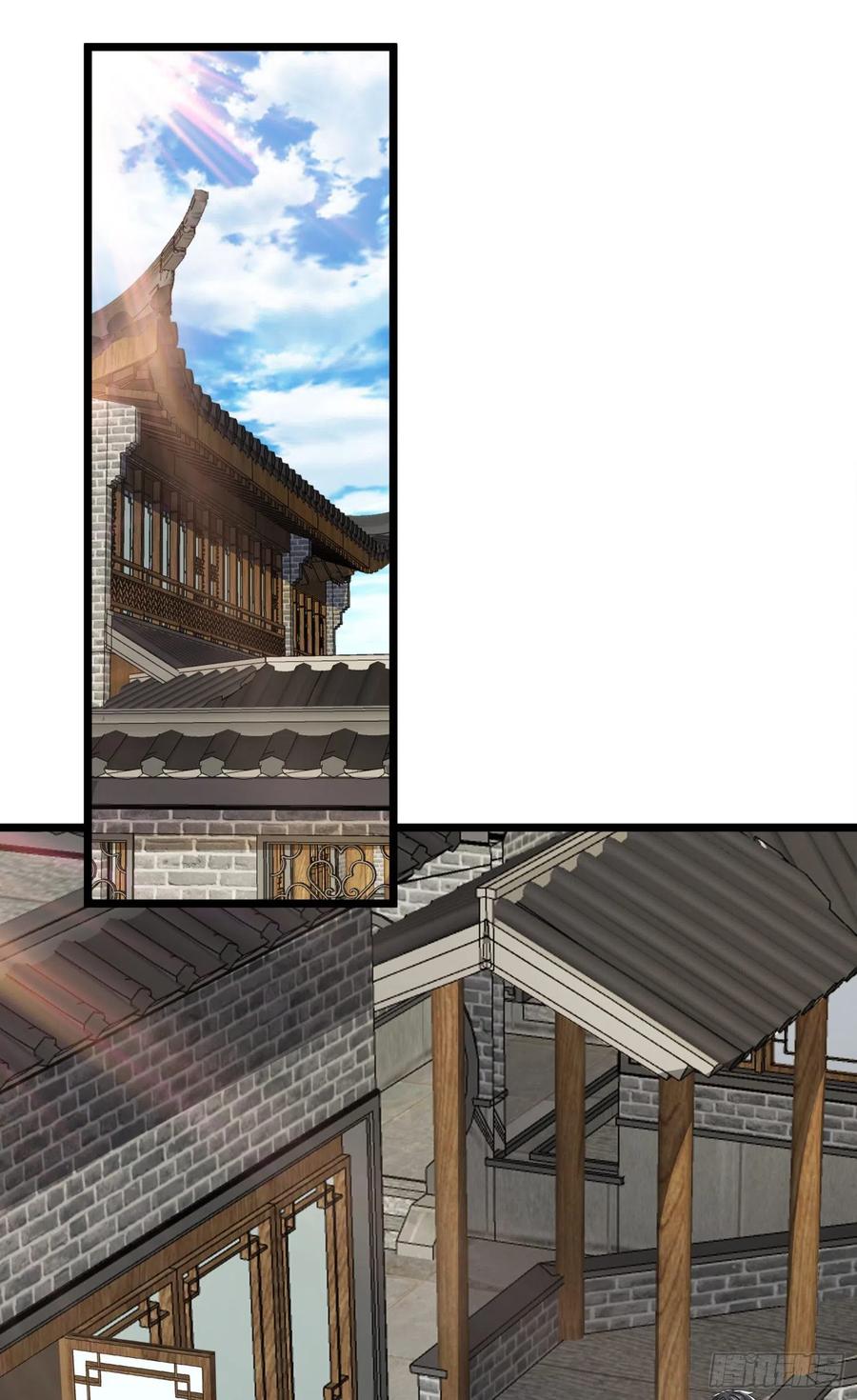 第一序列 第65话 65 许显楚来了！ 第2页
