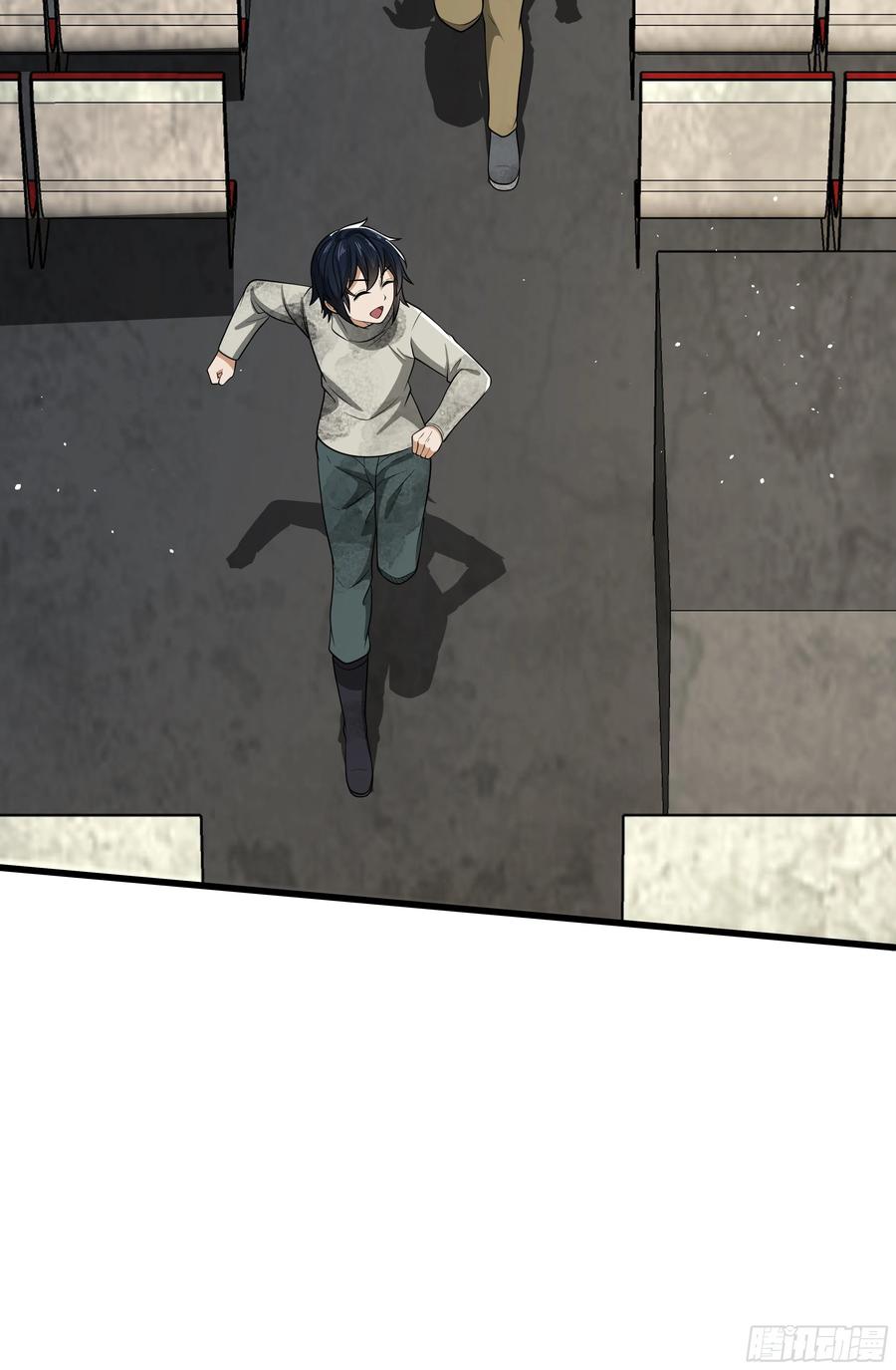 第一序列 第65话 65 许显楚来了！ 第35页