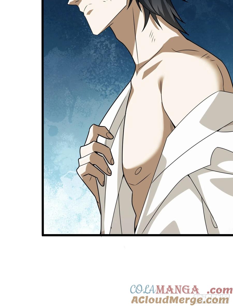 第一序列 第66话 66 今古销沉名利中 第40页