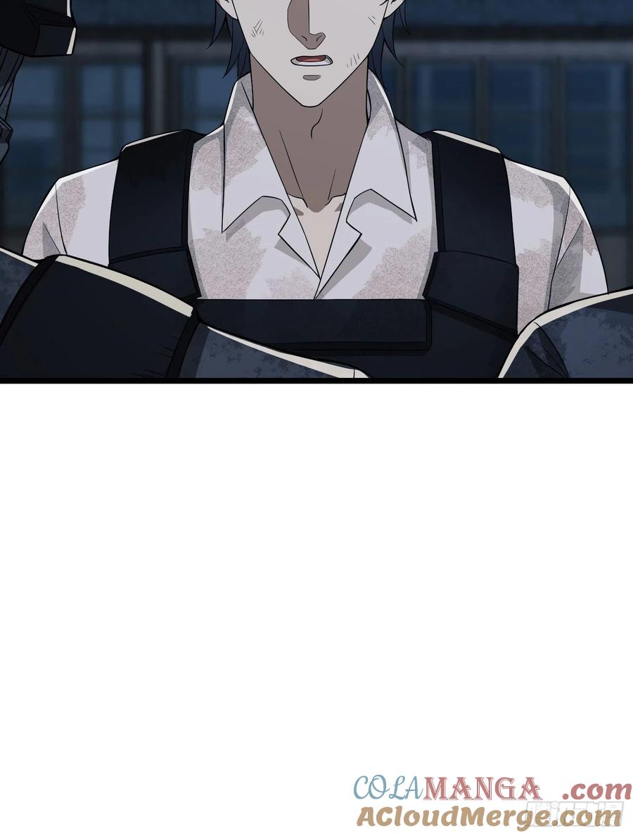 第一序列 第66话 66 今古销沉名利中 第31页