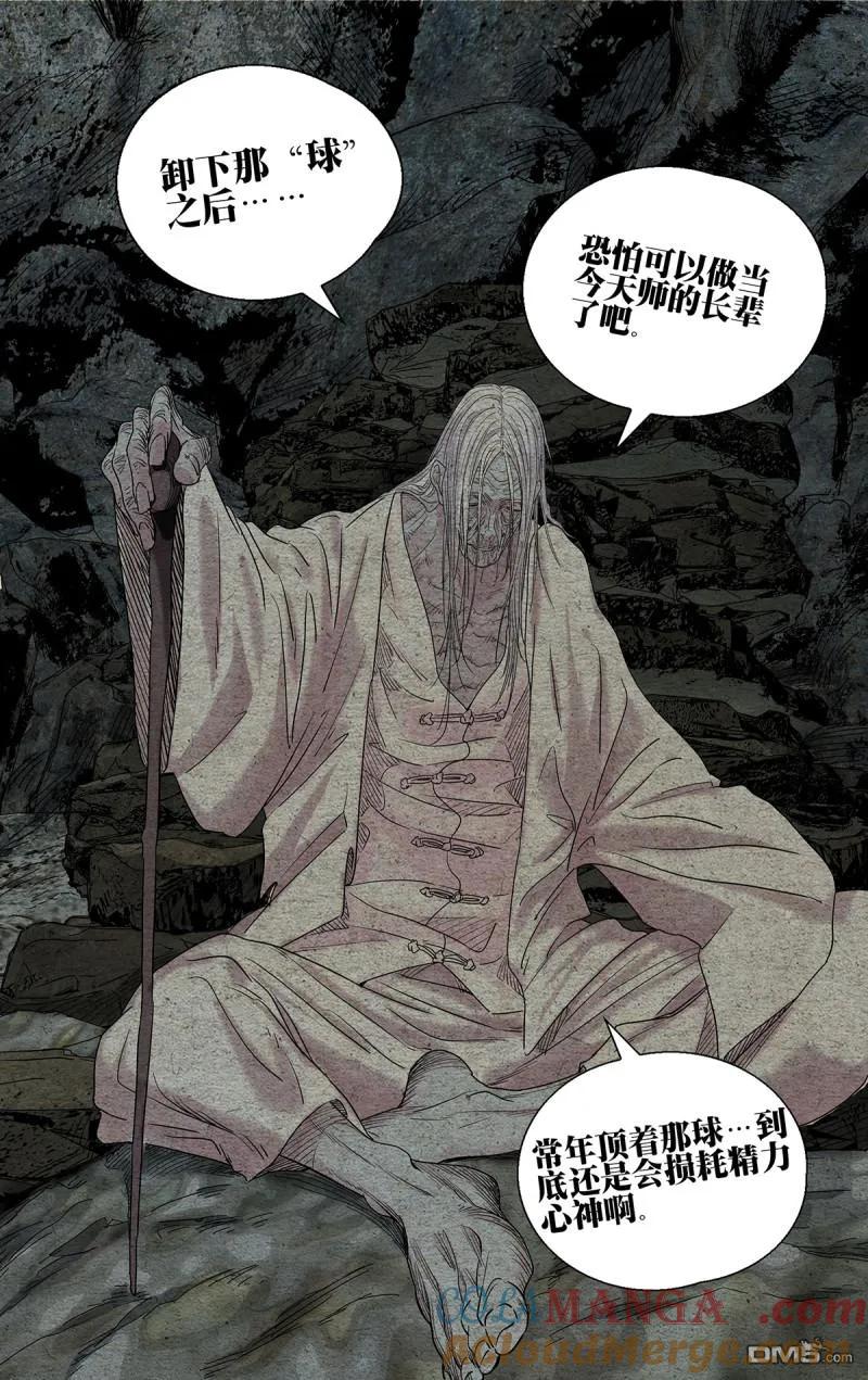 19.jpg