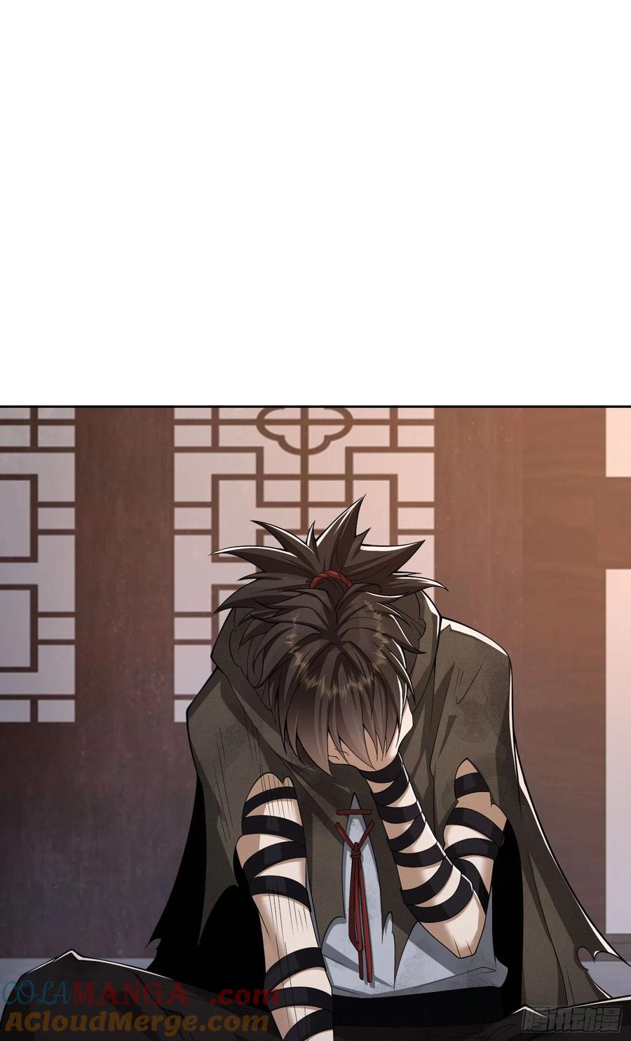 第一序列 第67话 67 留条后路 第40页