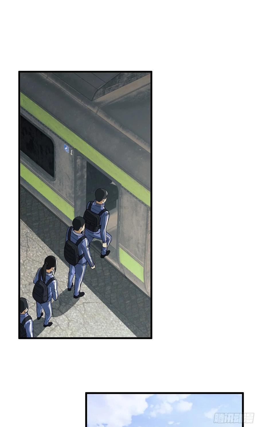 第一序列 第67话 67 留条后路 第50页