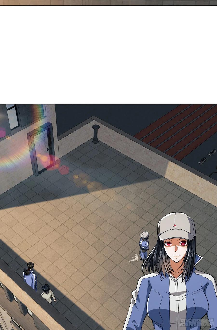 第一序列 第68话 68 转校生任小粟 第45页