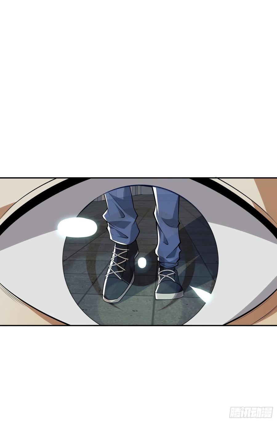 第一序列 第68话 68 转校生任小粟 第35页