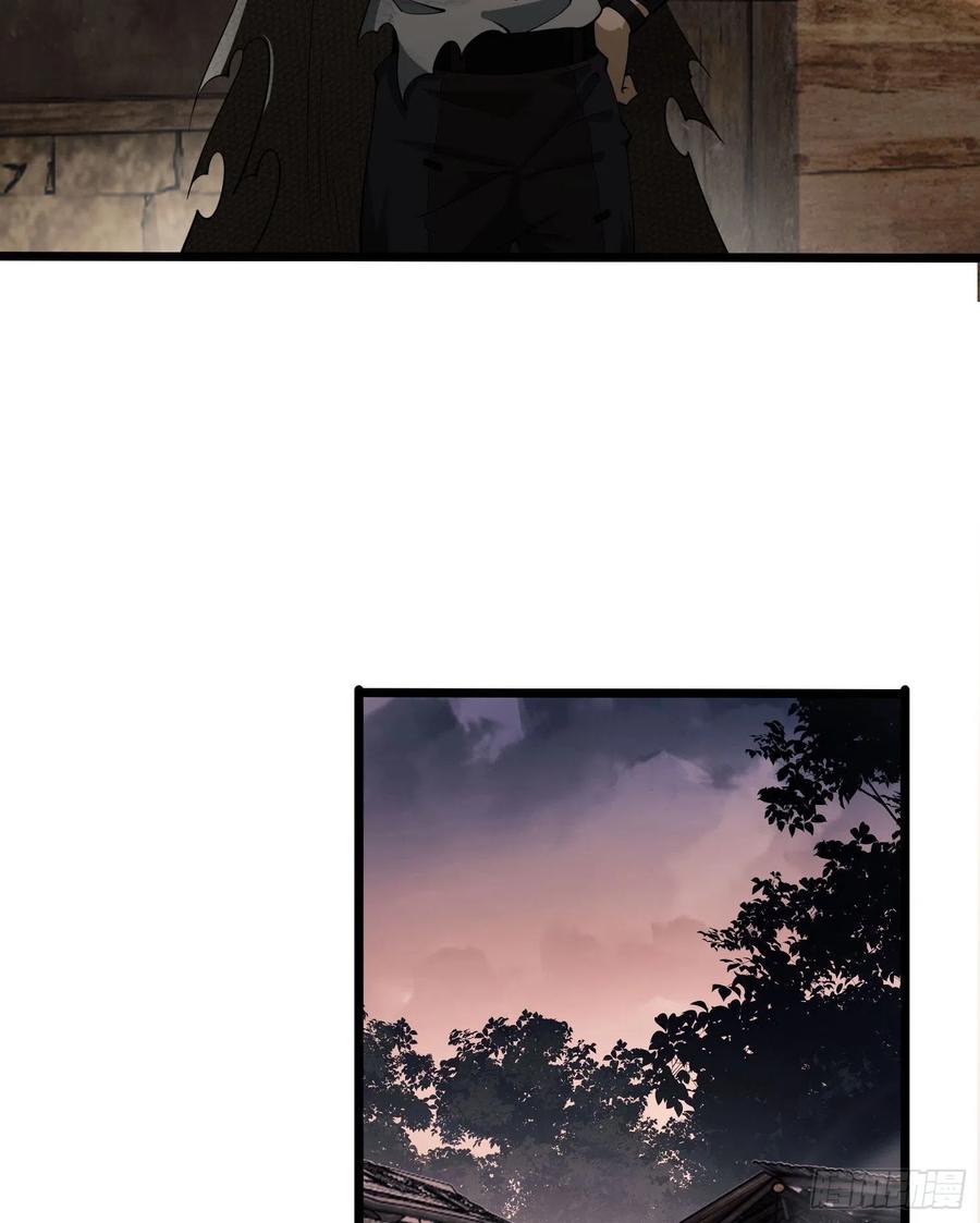 第一序列 第6话 06 感恩的心 第60页