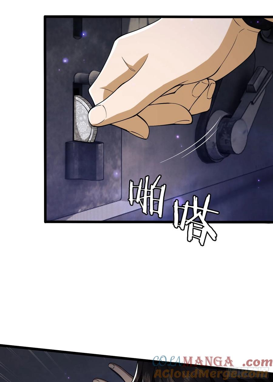第一序列 第6话 06 感恩的心 第26页