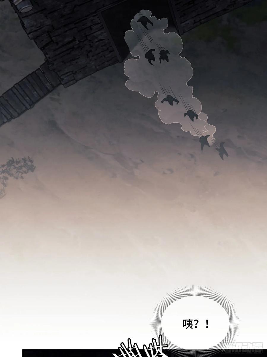 第一序列 第6话 06 感恩的心 第70页