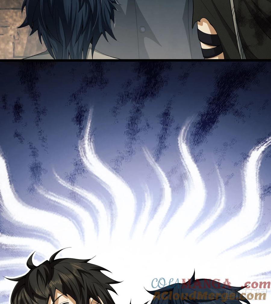 第一序列 第6话 06 感恩的心 第44页